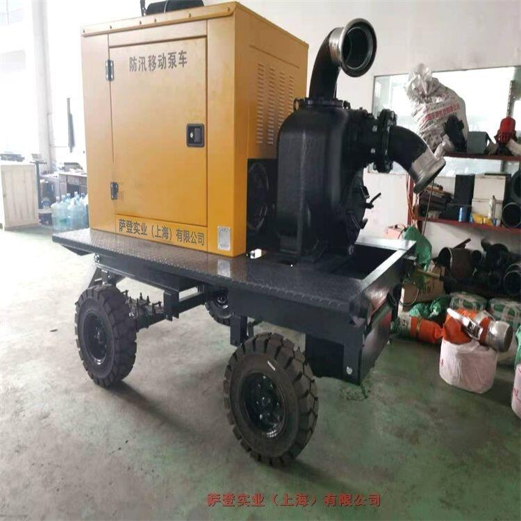 薩登14寸口徑移動(dòng)柴油污水泵車大流量
