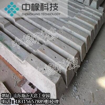 水泥枕木軌枕量大優(yōu)惠型號齊全