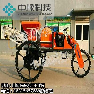 供應(yīng) 自走式輪打藥機    農(nóng)用自走式打藥機  型號齊全