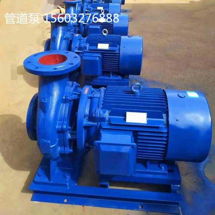 喜之泉泵業(yè)IHW100-200不銹鋼化工管道泵耐腐蝕304材質(zhì)
