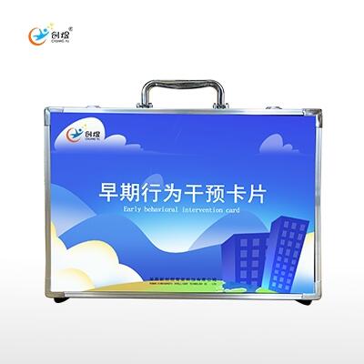 早期行為干預(yù)卡片特殊教育資源教室配備標準