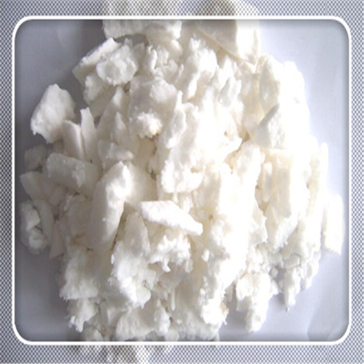 平頂山市——工業(yè)葡萄糖廠家——焦化廠污水處理