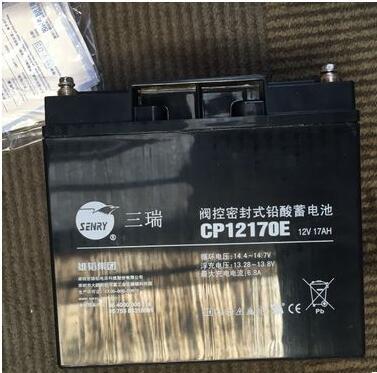 新聞:博爾塔拉美國APC蓄電池規(guī)格參數(shù)