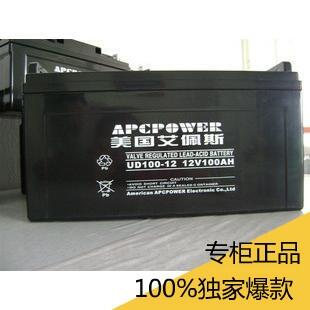 新聞:菏澤日月潭蓄電池規(guī)格參數(shù)