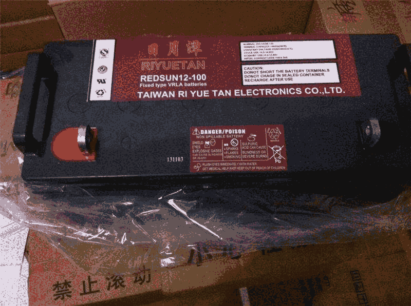 新聞:達(dá)州三瑞蓄電池菏澤報(bào)價(jià)