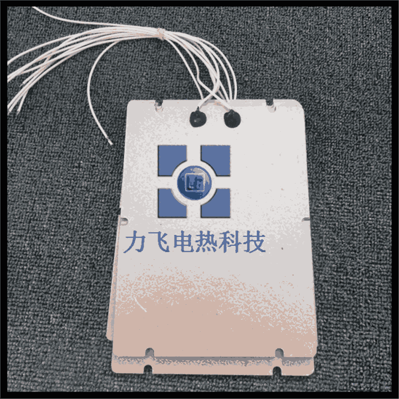 高溫云母加熱板 廠家生產(chǎn)