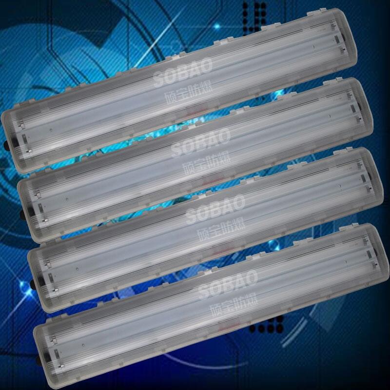 上海汽車(chē)廠BYS-2x40w防爆防腐全塑熒光燈