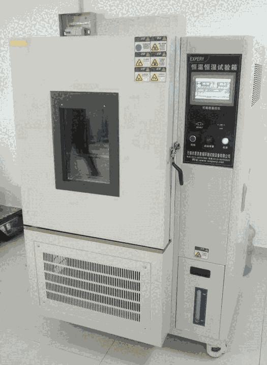 現(xiàn)貨供應(yīng)上海TC-150恒溫恒濕試驗箱/TC-400高低溫交變濕熱試驗箱現(xiàn)貨/無錫愛思普瑞