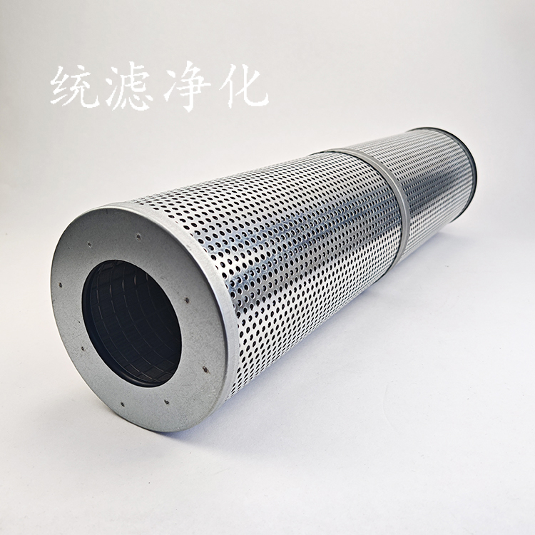 挖掘機(jī)回油濾芯7373880液壓濾器 廠(chǎng)家供應(yīng)