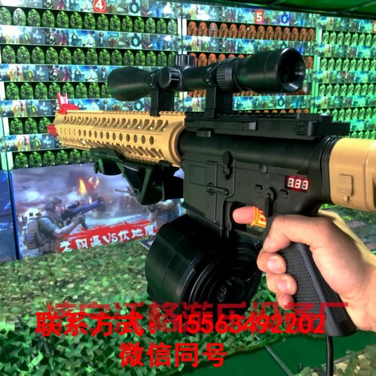 游樂場擺攤打靶射槍設(shè)備 槍林彈雨 戶外廟會(huì)模擬打槍擊 娛樂設(shè)施