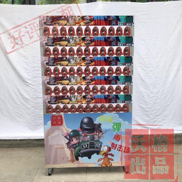 廟會(huì)商場(chǎng)擺攤水彈游戲槍林彈雨室內(nèi)戶外打靶場(chǎng)網(wǎng)紅擺攤水彈