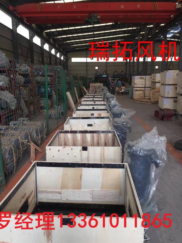 65口徑脫硫除塵羅茨風(fēng)機(jī)