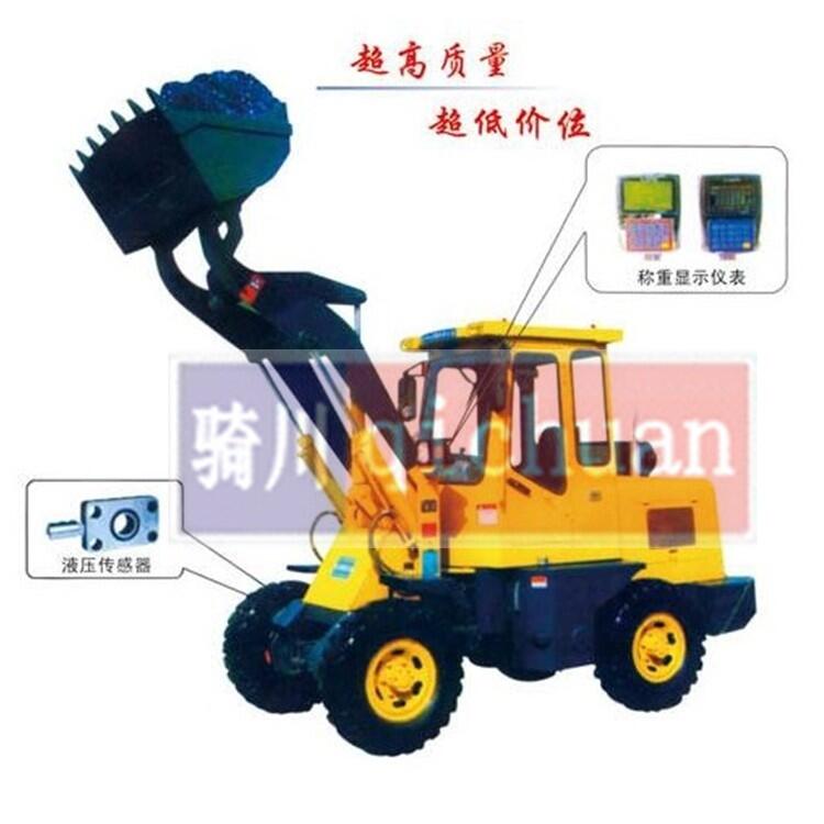 寧夏裝載機(jī)稱重系統(tǒng)安裝，中衛(wèi)裝載機(jī)電子秤，銀川裝載機(jī)安裝電子稱
