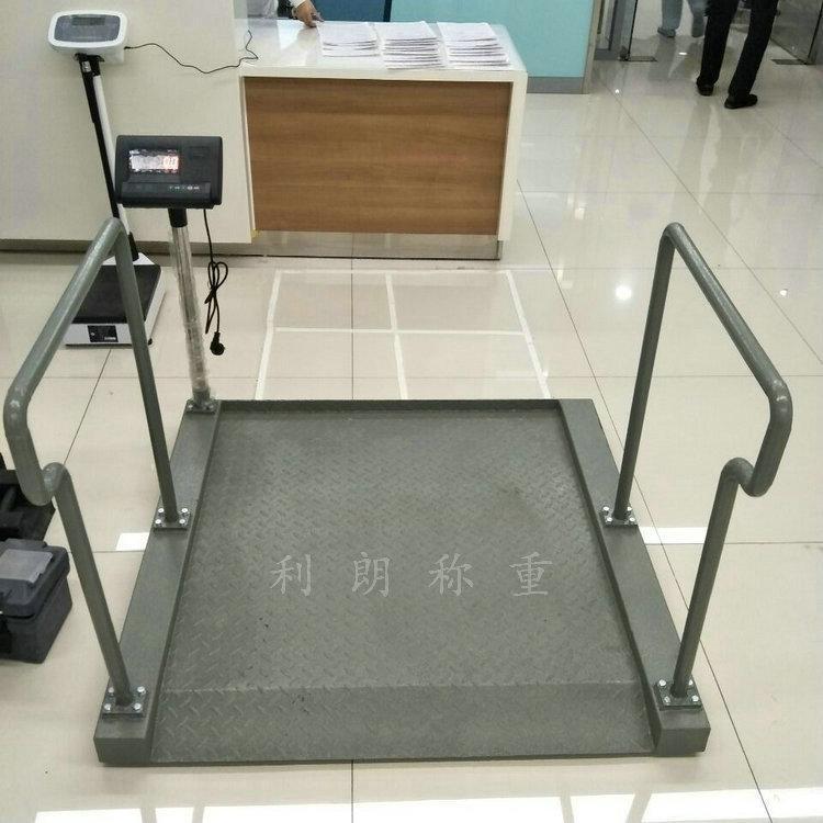 廣東茂名市100kg/50g人體稱重地磅