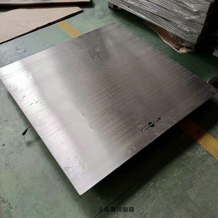 安徽500kg實(shí)驗(yàn)室小地磅1.5x1.5米拉絲電子地磅