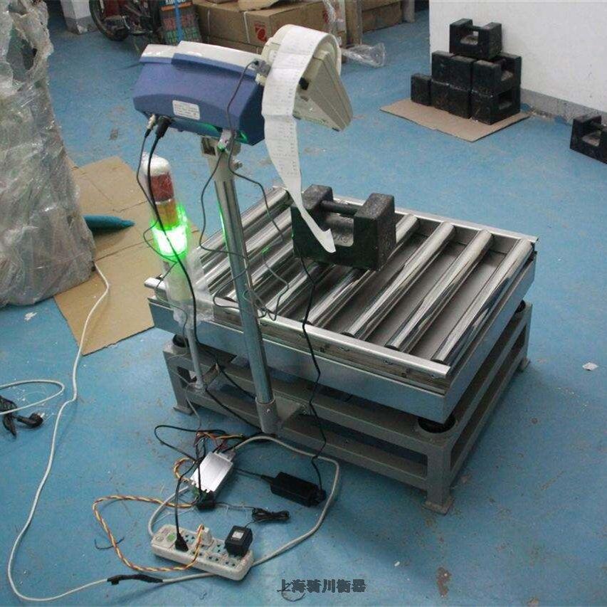 吉林不銹鋼滾筒臺(tái)秤