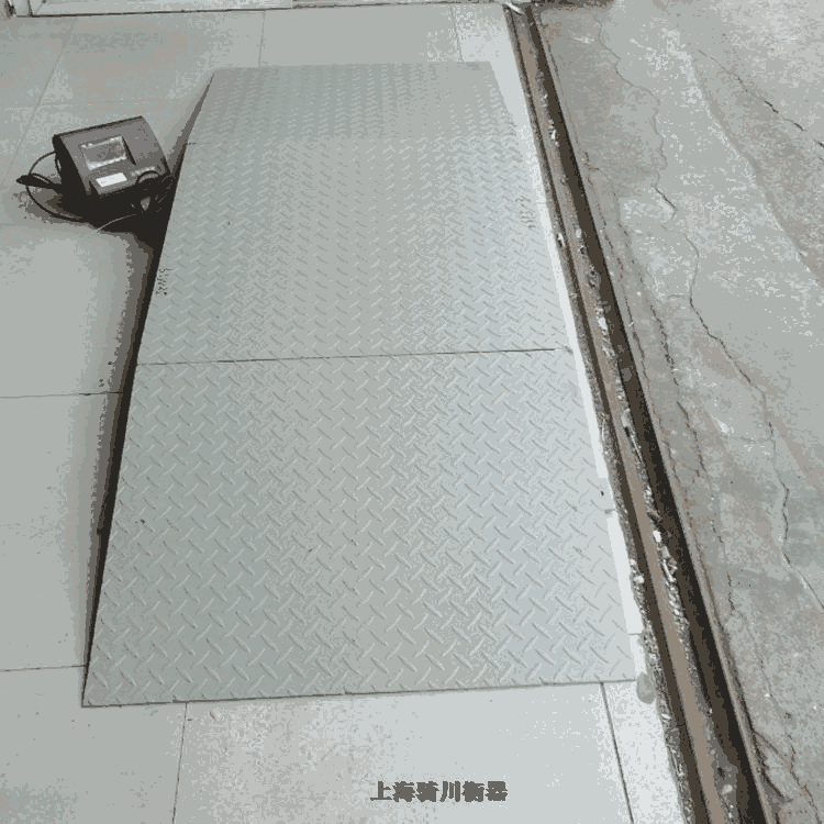 眉山市1000kg/200g電子地磅