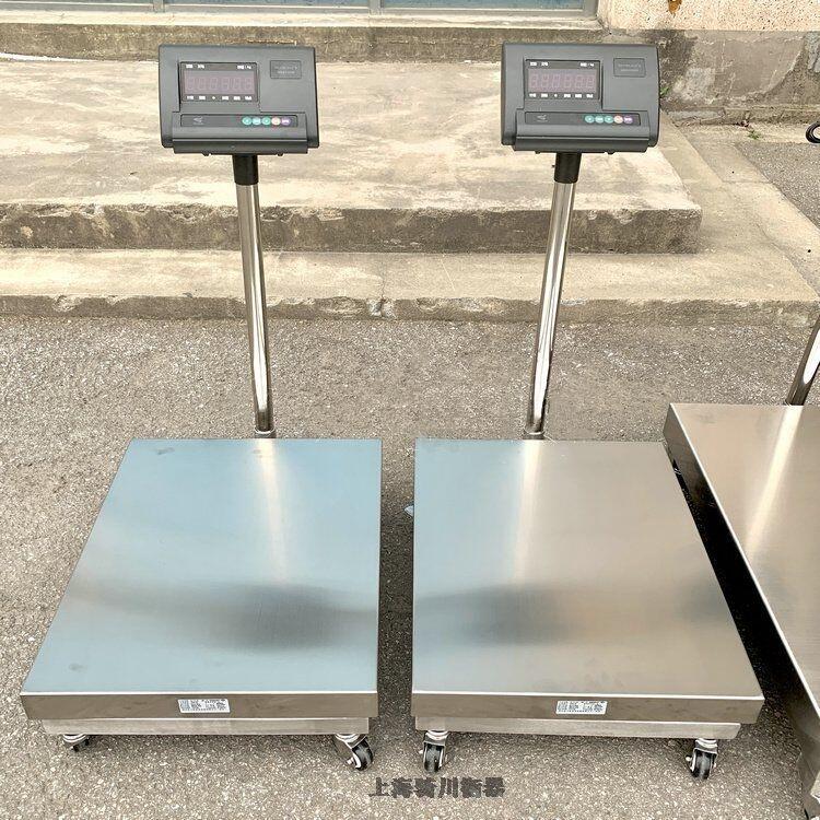 怒江傈僳族自治州內(nèi)置打印電子秤】