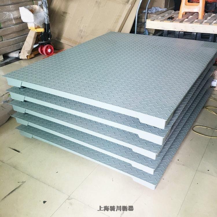 信陽市接三色燈地磅 500公斤碳鋼平臺秤