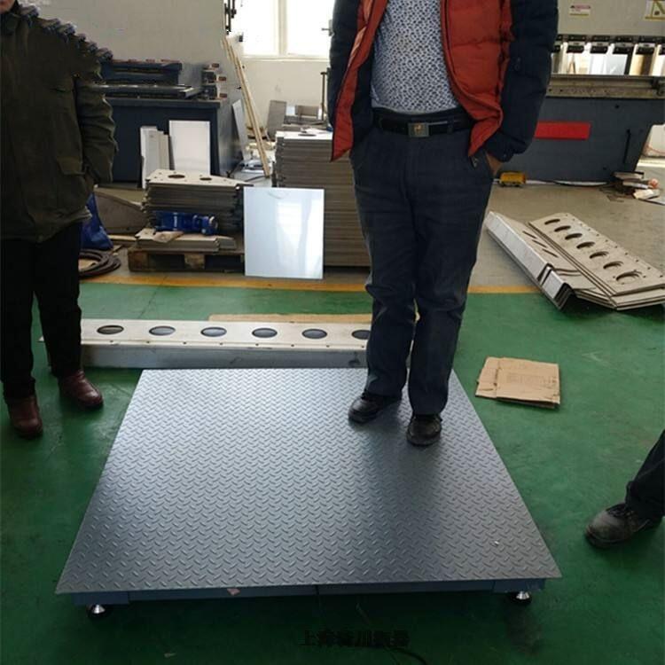 漳州市三聯(lián)單打印電子秤3噸平臺電子秤