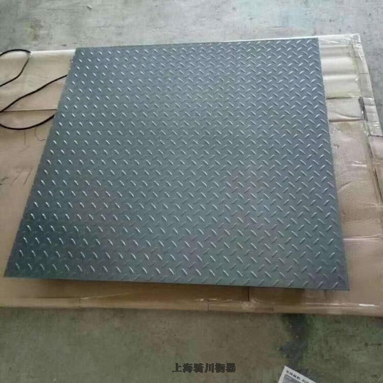 上海2噸碳鋼無線電子秤
