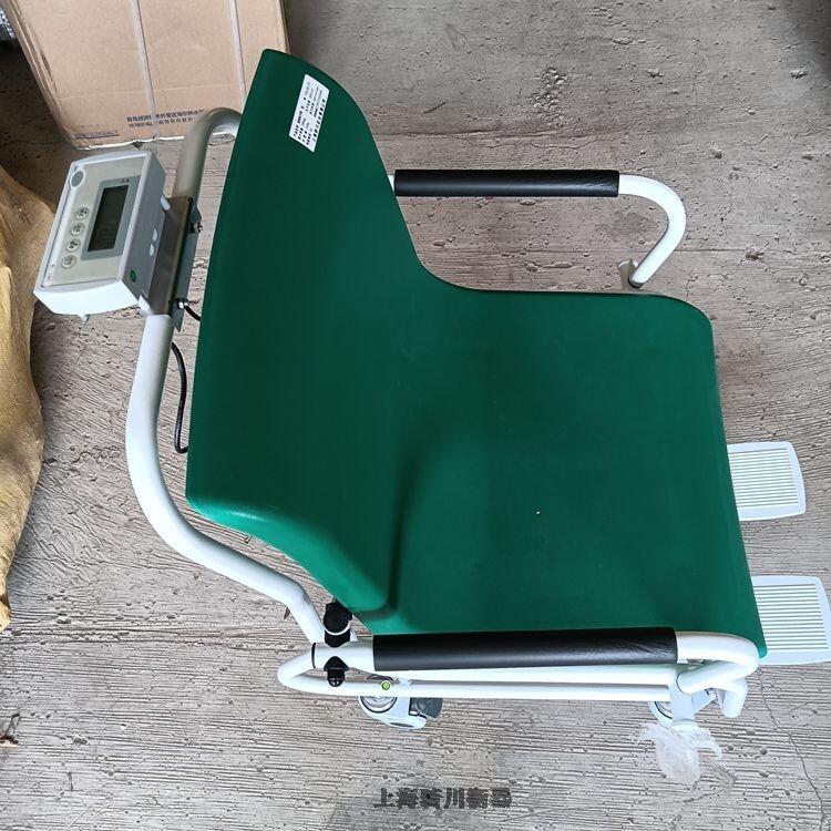長(zhǎng)春市200kg醫(yī)用體重秤 帶輪子透析秤