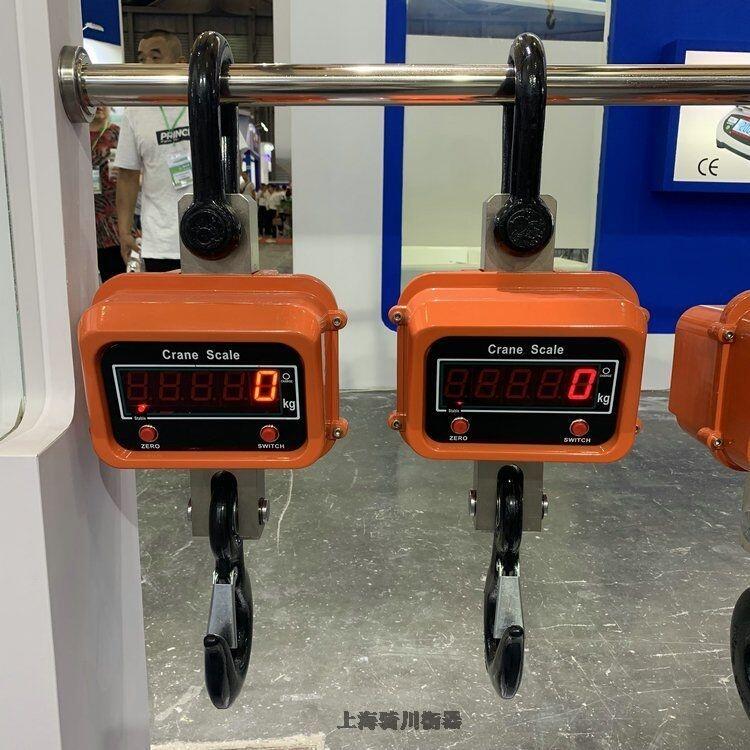 貴陽市5噸電子秤吊鉤秤10噸使用