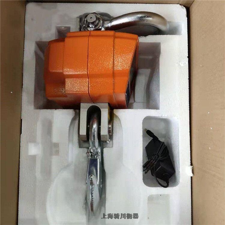 六盤水市2噸直視吊秤 吊鉤秤10噸使用