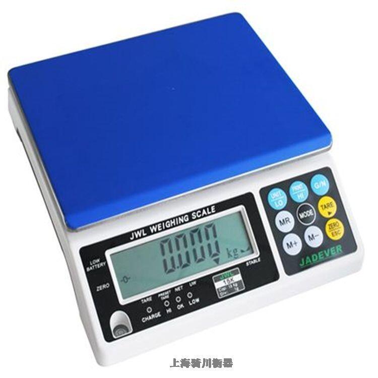 遼寧5kg電子桌秤