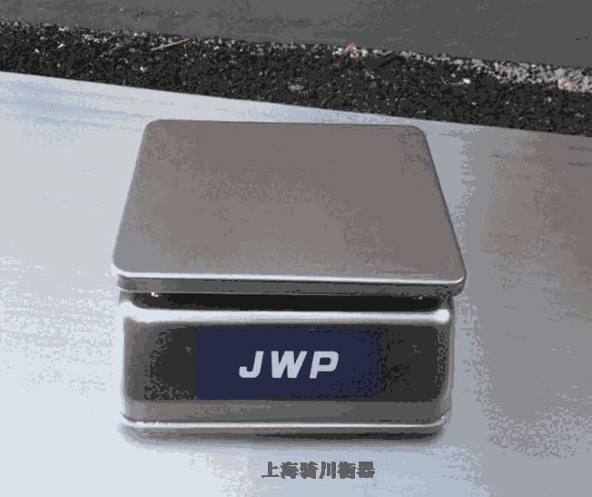 湖南30kg案秤