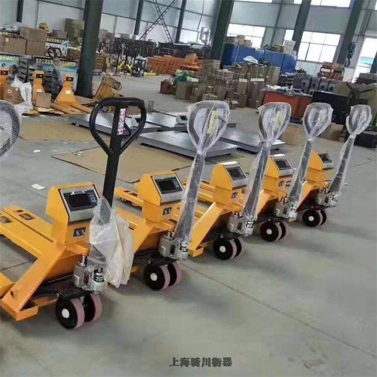 廣東移動式叉車電子秤2噸