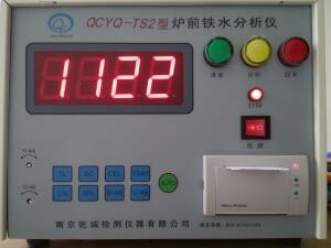鐵精粉硅元素分析儀器