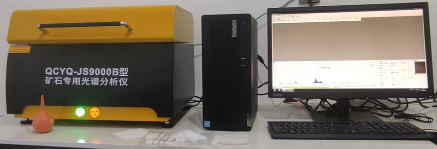 湖南鐵精粉品位化驗(yàn)設(shè)備多少錢(qián)一套