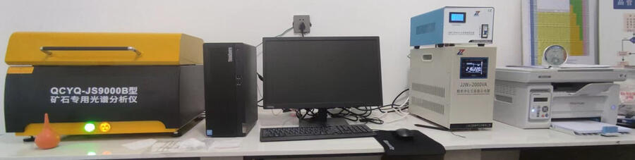 湖南鐵精粉品位化驗(yàn)設(shè)備多少錢