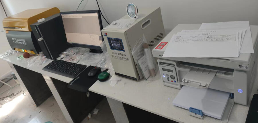 湖南鐵精粉品位化驗設(shè)備生產(chǎn)設(shè)備廠家