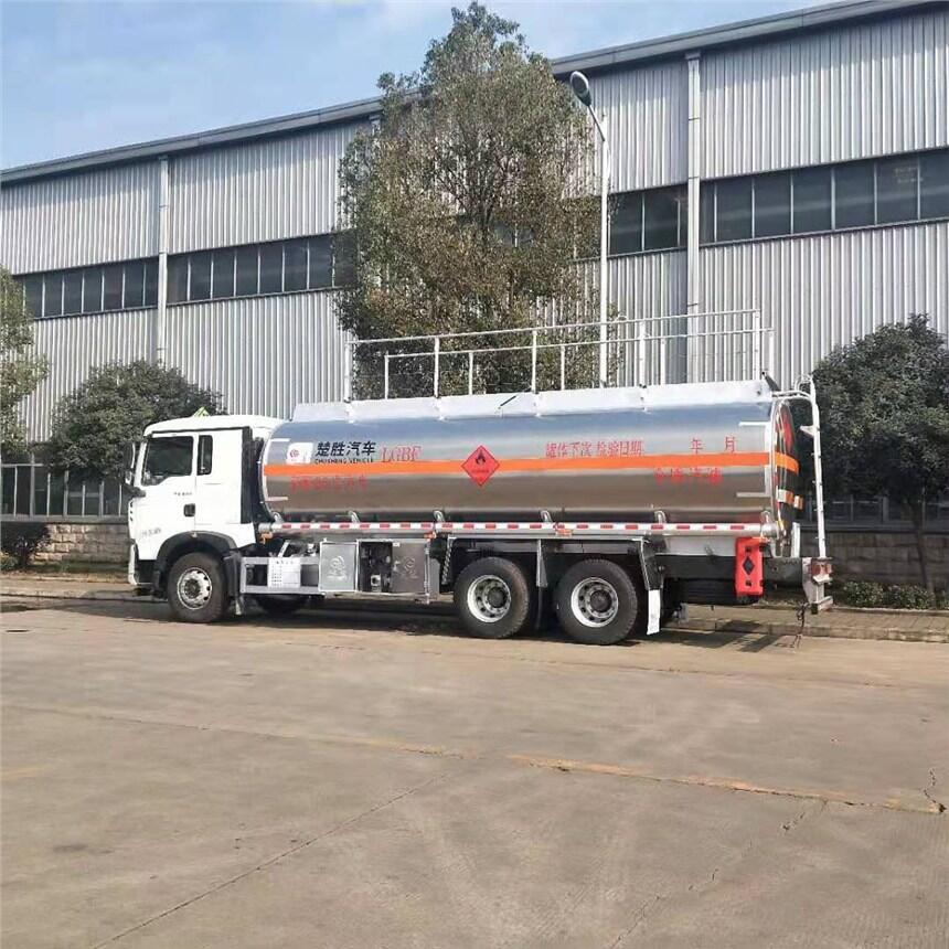 北京想買一輛拉22噸的油車低價(jià)甩賣