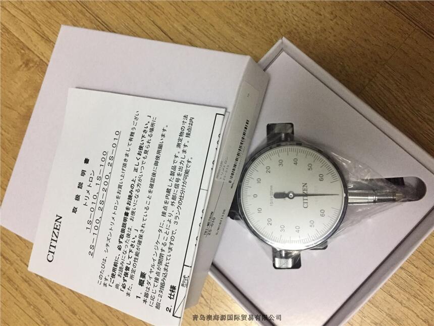 新聞:TP6PROBEKIT測頭A-1039-0001雷尼紹價(jià)格實(shí)惠