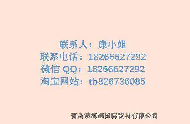 AS403日本大菱OBISHI水平儀全國(guó)供應(yīng)