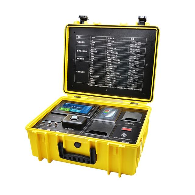 適用于海水環(huán)境現(xiàn)場監(jiān)測的水質(zhì)分析儀YR-S800型海水環(huán)境現(xiàn)場監(jiān)測儀