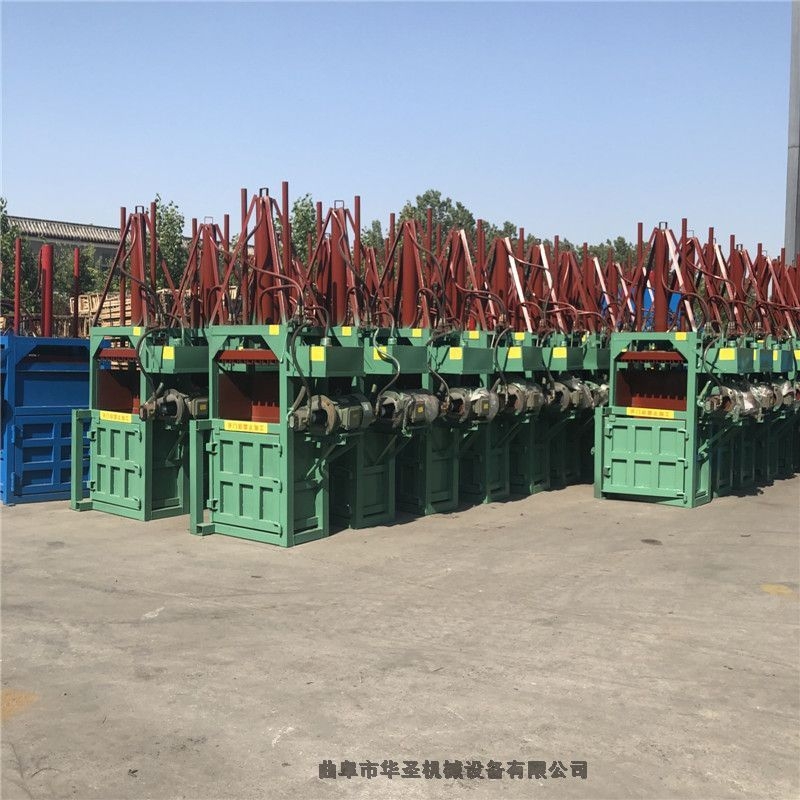 長(zhǎng)沙小型繭絲液壓打包機(jī) 液壓棉花打包機(jī)