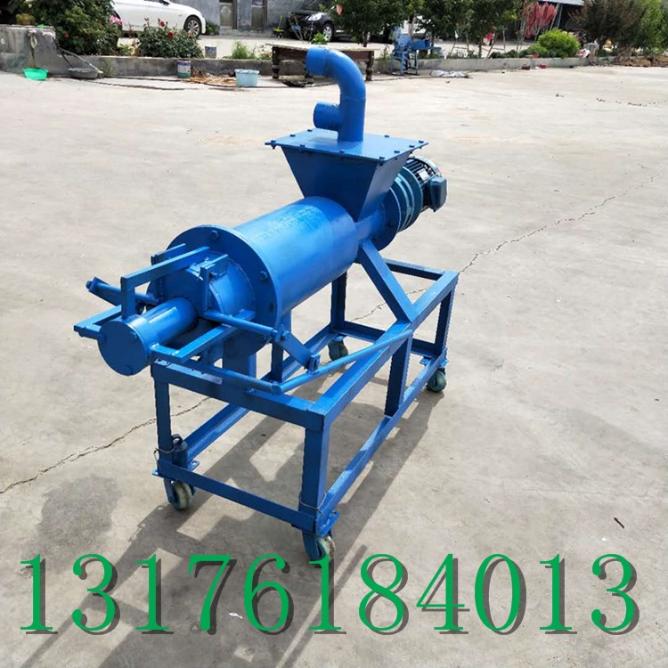 供應(yīng)固液分離機廠家 專業(yè)馬糞便處理器