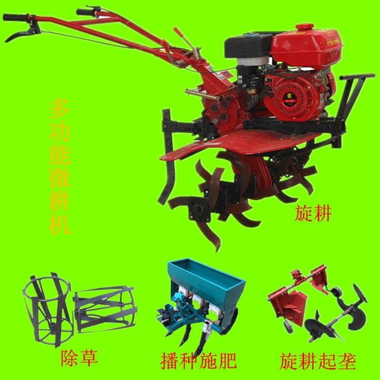 天津手推式小型松土機 微耕機 宏興機械