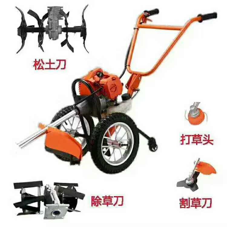 宏興自產(chǎn)背負(fù)式兩沖程割草機(jī) 小型便攜式除草機(jī) 松土機(jī)