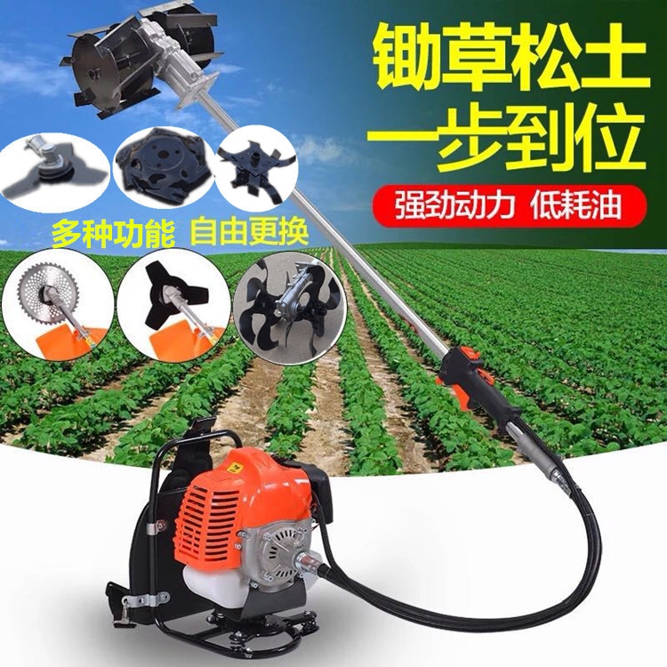 小菜園專用松土機(jī) 輕便型拌肥機(jī) 割草割稻機(jī)價(jià)格