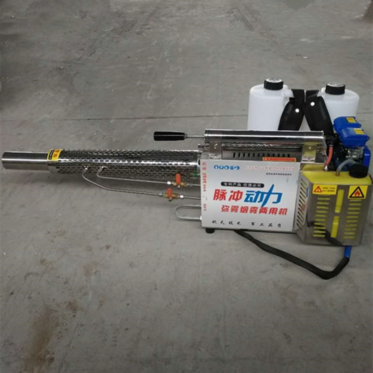 果樹打藥彌霧機(jī) 單管打藥彌霧機(jī) 宏興機(jī)械