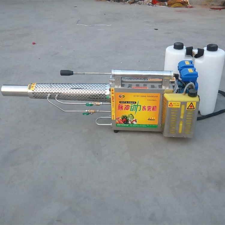 彌霧機(jī) 汽油脈沖式彌霧機(jī) 煙霧水霧兩用彌霧機(jī)批發(fā)