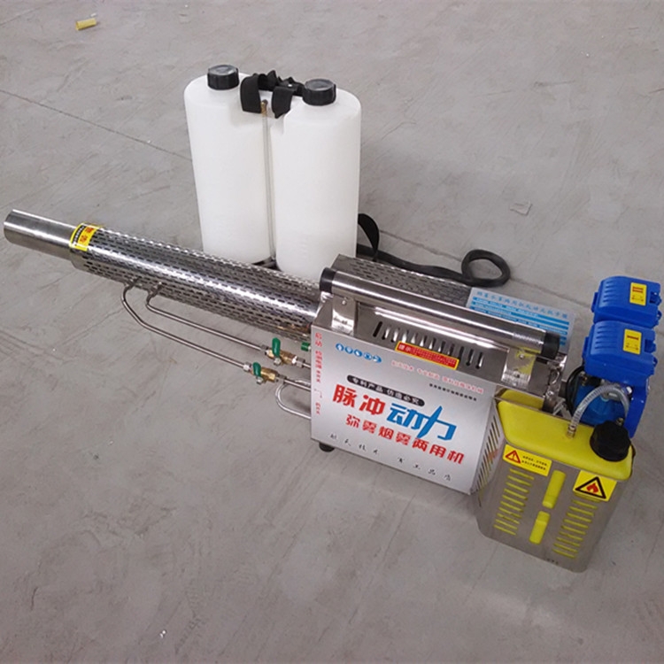 廠家供手提式水冷雙管脈沖式彌霧機(jī) 園林綠化大棚噴藥打藥機(jī)煙霧機(jī)