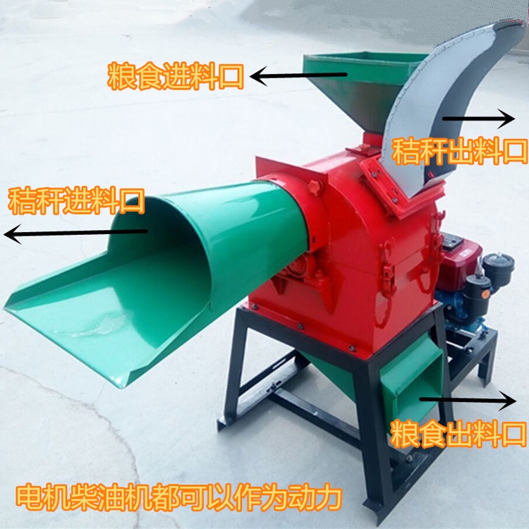 新款秸稈揉絲機(jī) 牧草揉絲機(jī) 青貯揉絲機(jī)價(jià)格