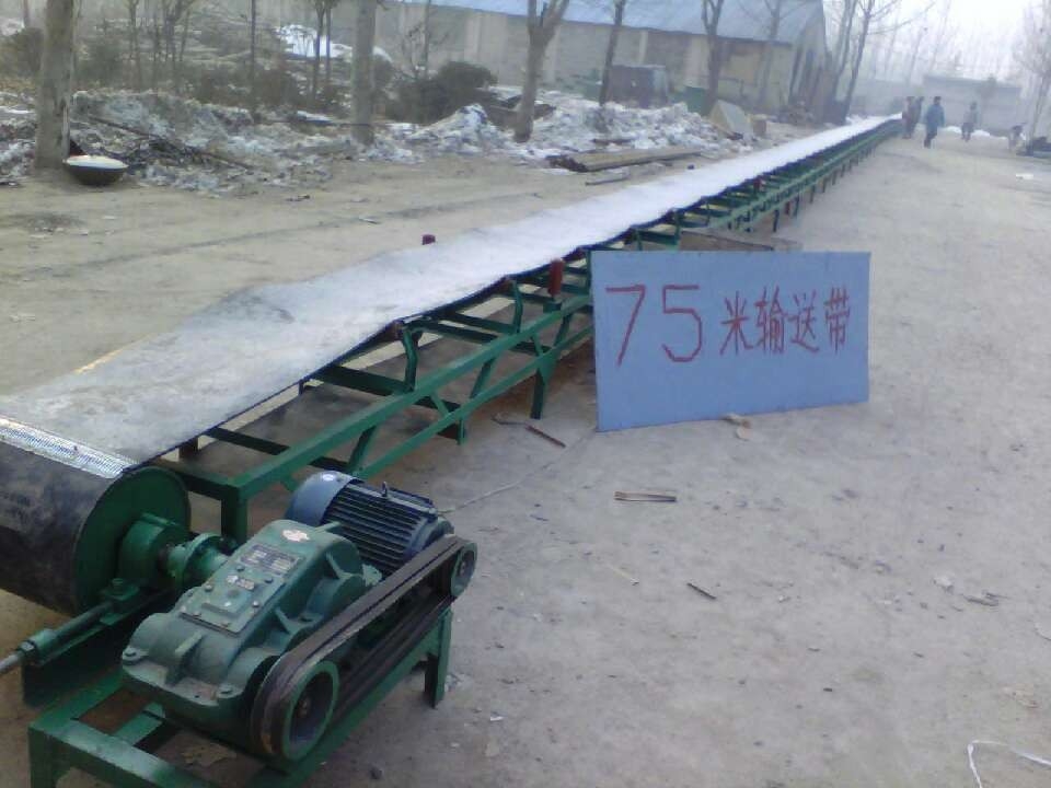 普通型膠帶輸送機(jī)行走式 移動式糧食裝車帶式輸送機(jī)