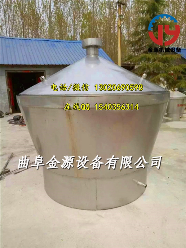 臨江大型酒廠用釀酒設備 酒廠用高粱酒釀酒設備價格